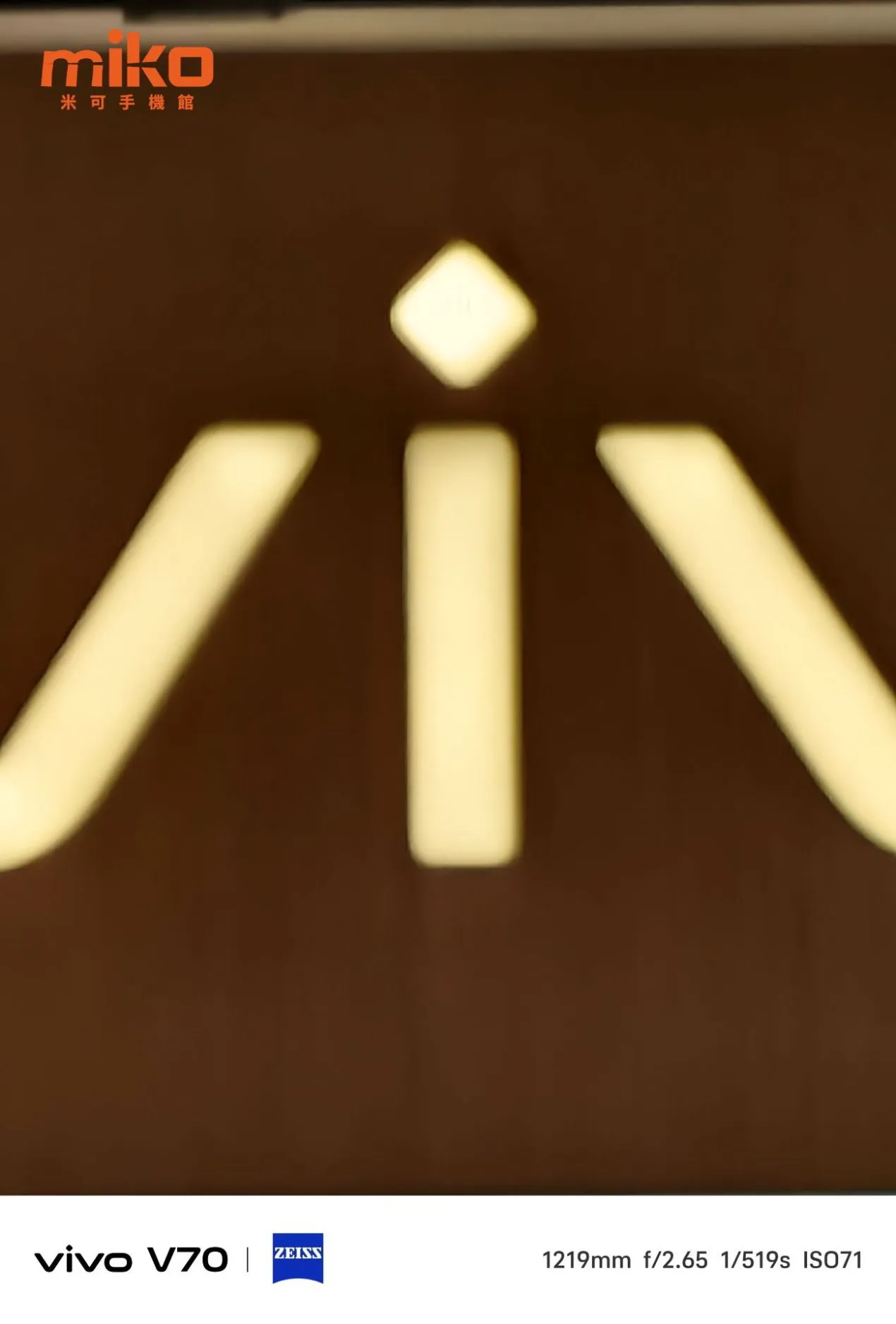 舞台模式 50x 照片